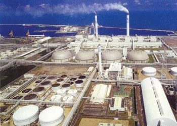 Formosa Steel Complex